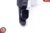 Zamek drzwi przуd prawy, SEAT Mii SKODA Citigo VW Up! SKV GERMANY 16SKV852 (фото 6)