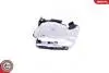 Zamek drzwi tyі lewy, SEAT Mii SKODA Citigo VW Up! SKV GERMANY 16SKV853 (фото 2)