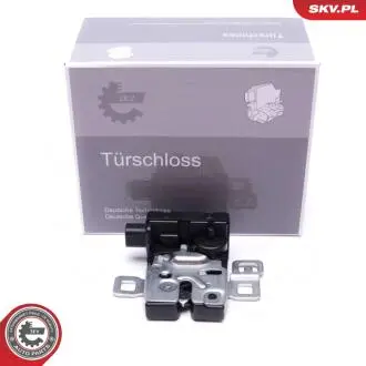 Замок кришки багажника SKV GERMANY 16SKV893