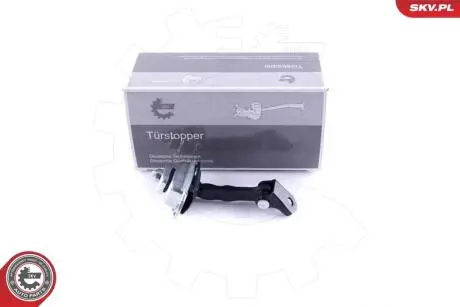 Обмежувач дверей SKV GERMANY 16SKV902