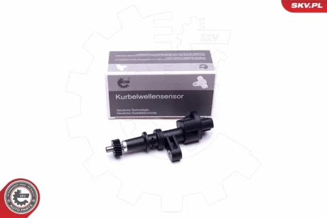 Датчик спідометра HONDA Civic VI 1.4 1.5 1.6 SKV GERMANY 17SKV558