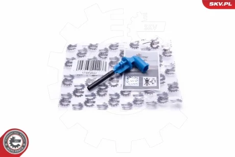 Датчик рівня охолоджувальної рідини BMW 1 3 5 6 7 X1 X3 X5 Z4 SKV GERMANY 17SKV637