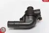 Термостат ROVER 75 2.5 V6 / PEM101050 SKV GERMANY 20SKV007 (фото 3)