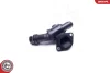 Термостат AUDI A3 TT SEAT Altea Leon Toledo SKODA Octavia II VW Golf Jetta Passat SKV GERMANY 20SKV144 (фото 3)