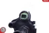 Термостат CITROEN Berlingo C3 C4 Jumpy FIAT Scudo FORD MAZDA PEUGEOT VOLVO SKV GERMANY 20SKV151 (фото 4)