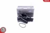 Термостат CITROEN C4 C5 C8 DS4 DS5 Jumpy PEUGEOT 308407 508 FORD TOYOTA SKV GERMANY 20SKV160 (фото 1)