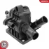 Термостат CITROEN Berlingo C3 II C4 C5 FIAT Scudo MITSUBISHI ASX PEUGEOT 2008 207 208 308 Partner SKV GERMANY 20SKV231 (фото 4)