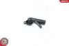 Корпус SKV GERMANY 20SKV602 (фото 1)