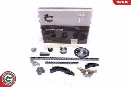Комплект ланцюга ГРМ SKV GERMANY 21SKV176