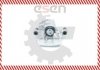 Тормозной дисковый суппорт задн прав RENAULT SKV GERMANY 23SKV224 (фото 4)