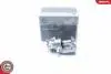 Тормозной суппортPEUGEOT 307 4401N6, 4400N4, 1607375680 SKV GERMANY 23SKV313 (фото 1)