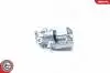 Тормозной суппортPEUGEOT 307 4401N6, 4400N4, 1607375680 SKV GERMANY 23SKV313 (фото 2)