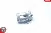 Тормозной суппортPEUGEOT 307 4401N7, 4400N5, 1607375780 SKV GERMANY 23SKV314 (фото 1)