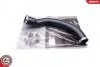 Патрубок турбіни FORD Focus C-Max Focus II 2.0 TDCI SKV GERMANY 24SKV866 (фото 2)