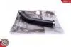Патрубок турбины OPEL Astra J 1.7 CDTI CHEVROLET Cruze 1.7 VCDI SKV GERMANY 24SKV934 (фото 1)