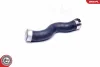 Патрубок інтеркулера BMW 3 E90 E91 E92 E93 320d X1 E84 120d SKV GERMANY 24SKV998 (фото 2)