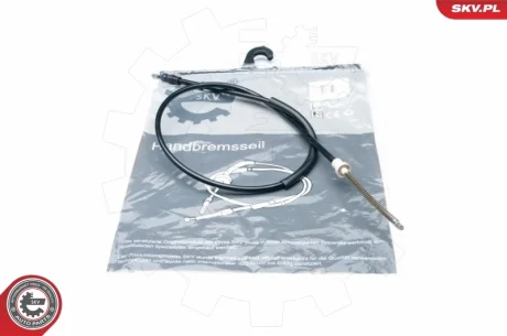 Кабель ручного гальма задній лівий/правий PEUGEOT 106 SKV GERMANY 25SKV196