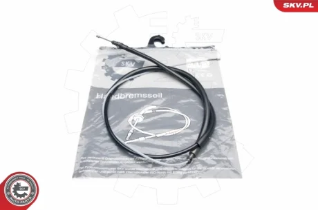 Фото 1 - кабель ручного гальма заднє ліве/праве CITROEN C4 PEUGEOT 307 SKV GERMANY 25SKV266 Кабель ручного гальма заднє ліве/праве CITROEN C4 PEUGEOT 307 SKV GERMANY 25SKV266 (фото 1)