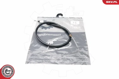 Фото 1 - кабель ручного гальма заднє ліве/праве RENAULT Laguna I Laguna Grandtour I SKV GERMANY 25SKV386 Кабель ручного гальма заднє ліве/праве RENAULT Laguna I Laguna Grandtour I SKV GERMANY 25SKV386 (фото 1)