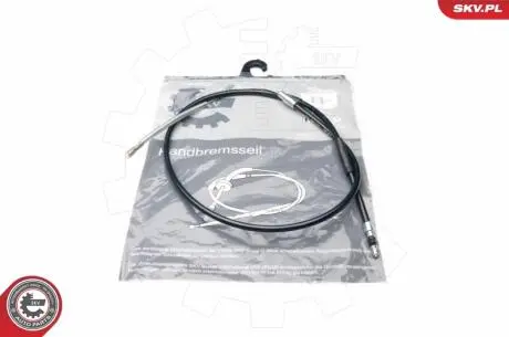 Автозапчасть SKV GERMANY 25SKV504