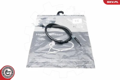 Фото 1 - кабель ручного гальма задній лівий/правий VW Transporter IV SKV GERMANY 25SKV536 Кабель ручного гальма задній лівий/правий VW Transporter IV SKV GERMANY 25SKV536 (фото 1)