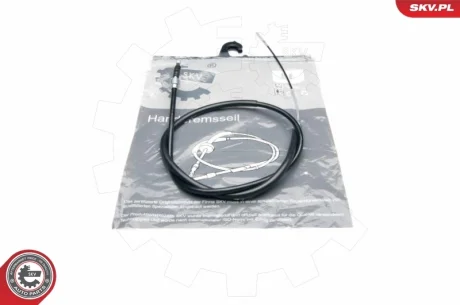 Фото 1 - кабель ручного гальма заднє ліве/праве SEAT Toledo I VW Golf II Jetta II SKV GERMANY 25SKV656 Кабель ручного гальма заднє ліве/праве SEAT Toledo I VW Golf II Jetta II SKV GERMANY 25SKV656 (фото 1)