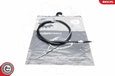 Фото 1 - кабель ручного гальма задній лівий/правий VW Passat A2 A5 SKV GERMANY 25SKV686 Кабель ручного гальма задній лівий/правий VW Passat A2 A5 SKV GERMANY 25SKV686 (фото 1)