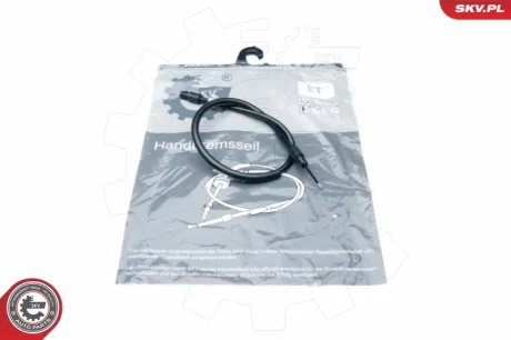 Фото 1 - кабель ручного гальма заднє ліве/праве MERCEDES M klasa SKV GERMANY 25SKV896 Кабель ручного гальма заднє ліве/праве MERCEDES M klasa SKV GERMANY 25SKV896 (фото 1)