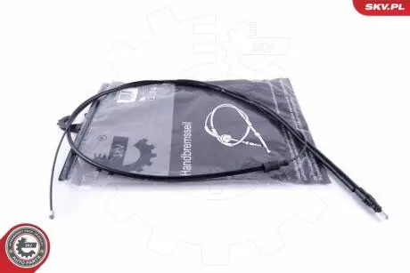Автозапчасть SKV GERMANY 26SKV636