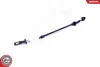 Трос перемикання передач VW Polo (86C, 80) SKV GERMANY 27SKV135 (фото 2)