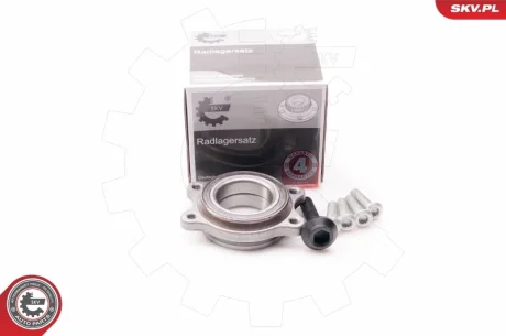 Підшипник ступиці колеса передній/задній AUDI A4 A5 A6 A7 A8 Q5 SKV GERMANY 29SKV087