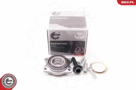 Комплект подшипника колеса. SKV GERMANY 29SKV098