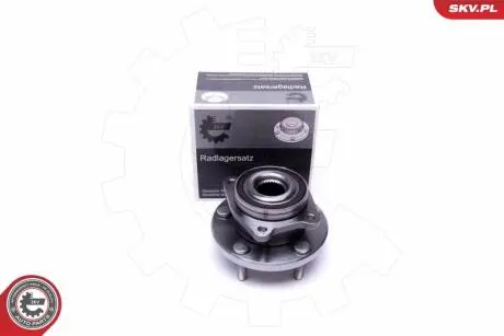 Комплект підшипника ступиці колеса SKV GERMANY 29SKV429