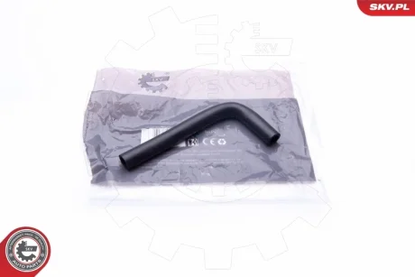 Масляний шланг AUDI 100 1.6 80 1.3 1.5 1.6VW Scirocco 1.5 1.6 SKV GERMANY 31SKV115