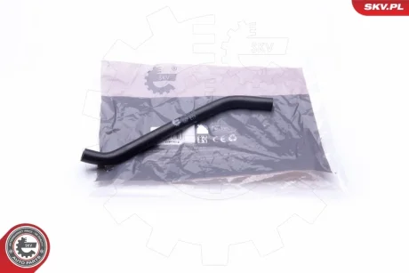 Масляний шланг MERCEDES-BENZ CLK 3.2 4.3 5.5 S-Class W220 2.8 3.2 3.8 Vito 3.2 SKV GERMANY 31SKV119