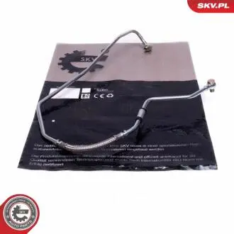 Автозапчасть SKV GERMANY 31SKV241