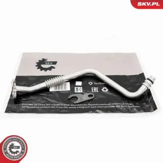 Автозапчасть SKV GERMANY 31SKV257
