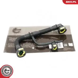 Автозапчасть SKV GERMANY 31SKV267