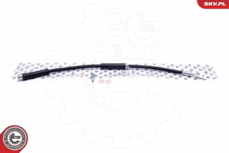 Гальмівний шланг AUDI A3 TT VW New Beetle SKV GERMANY 35SKV147