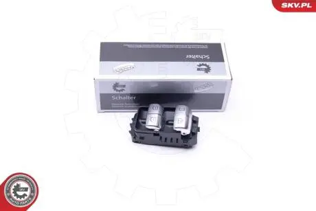 Автозапчасть SKV GERMANY 37SKV048