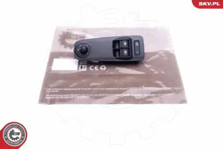 Блок стеклоподъемников Jumper/Ducato/Boxer, strona kierowcy, 20 PIN SKV GERMANY 37SKV142