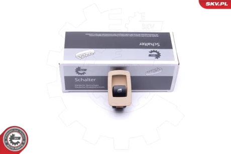 Блок управління склопідйомниками BMW 3 X3 X5 X6 SKV GERMANY 37SKV340