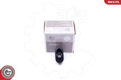 Блок управління склопідйомниками CITROEN C2 C3 II PEUGEOT 1007 SKV GERMANY 37SKV353