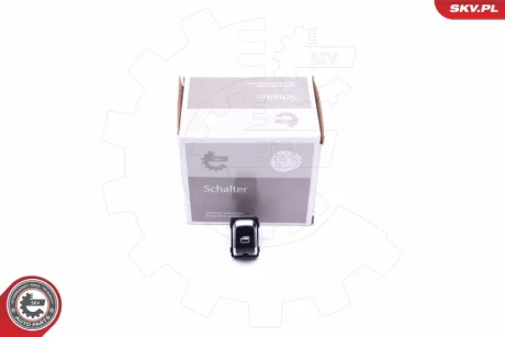 Блок управління склопідйомниками AUDI A1 A6 (C7) A7 A8 Q3 SKV GERMANY 37SKV381