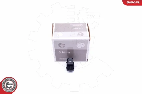 Блок управління склопідйомниками AUDI A4 B8 (8KH, 8K2, 8K5) A5 (8TA) Q5 (8RB) SKV GERMANY 37SKV382