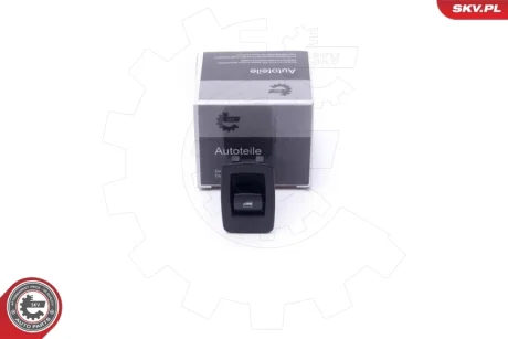 Блок управління склопідйомниками BMW 5 X3 SKV GERMANY 37SKV383