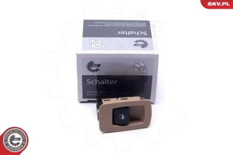 Автозапчасть SKV GERMANY 37SKV415