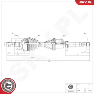 Фото 1 - автозапчасть SKV GERMANY 40SKV020 Автозапчасть SKV GERMANY 40SKV020 (фото 1)