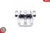 Суппорт тормозной przуd lewy Jumper, Ducato, Boxer SKV GERMANY 42SKV331 (фото 3)