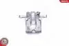 Суппорт тормозной prawy, HYUNDAI i20 SKV GERMANY 42SKV464 (фото 6)